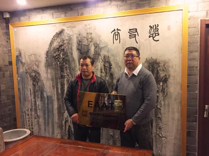 上海赤龍文化傳播發(fā)展從事文化藝術(shù)交流活動(dòng)策劃,設(shè)計(jì),制作